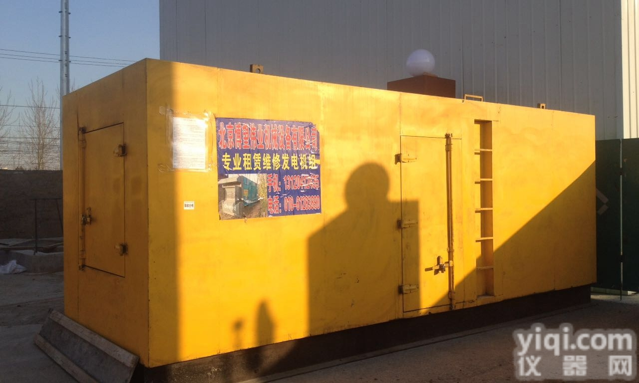 <em>平谷</em><em>发电机</em>出租 安全可靠13120412435