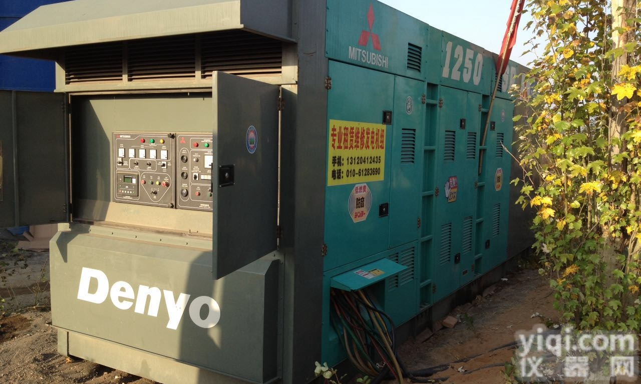 50-1000kw  大城发电机出租/大城发<em>电车</em>出租 欢迎咨询<em>13120412435</em>