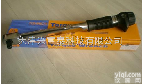 PQL50N PQL100N4  <em>日本</em><em>东日</em><em>棘轮</em>头扭力扳手PQL140N