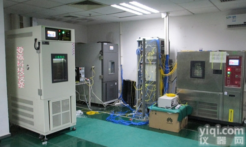 循环高<em>低温</em>交变湿热试验箱 <em>德国</em>高<em>低温</em>交变湿热试验箱