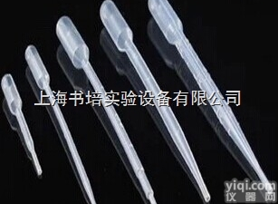 1ml  1ml 实验室<em>塑料</em>滴管/巴氏<em>吸管</em>/一次性<em>塑料</em>刻度<em>吸管</em>