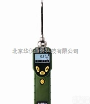 PGM-7300  美国<em>华瑞</em>MiniRAE PGM-7300 <em>手持式</em>VOC检测仪