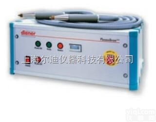 <em>PlasmaBeam</em>系列  Diener <em>PlasmaBeam</em> <em>等离子</em>束
