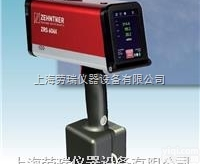 <em>ZRS6060</em>  <em>ZRS6060</em>标志逆反射系数测试仪（产地：瑞士<em>杰恩</em>尔）