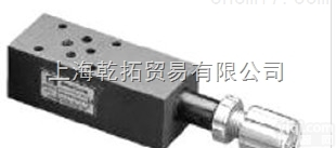 YUKEN<em>叠加</em>式溢流阀,质量好<em>台湾</em>YUKEN<em>叠加</em>式溢流阀