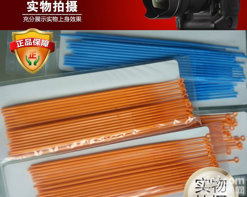 现货供应:<em>一次性</em>接种环,<em>湖北</em><em>一次性</em>塑料接种环（10ul,1ul）