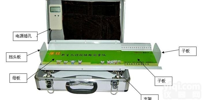 WS-RT-5  WS-RT-5<em>新生儿</em>智能<em>体检</em>仪,康娃<em>新生儿</em>婴儿智能<em>体检</em>仪