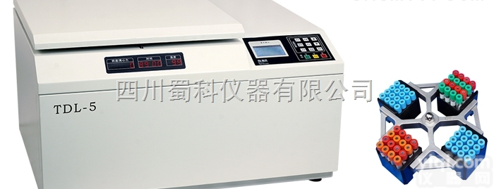 蜀科TDL-5台式<em>低速</em><em>冷冻</em><em>离心机</em>