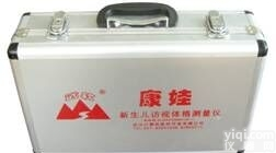 WS-RT-5  <em>新生儿</em>智能<em>体检</em>仪,<em>婴幼儿</em>访视包,0-28天<em>新生儿</em>智能<em>体检</em>秤,生产批发新...