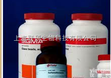 <em>代理</em>销售sigma全线产品，火热促销中！