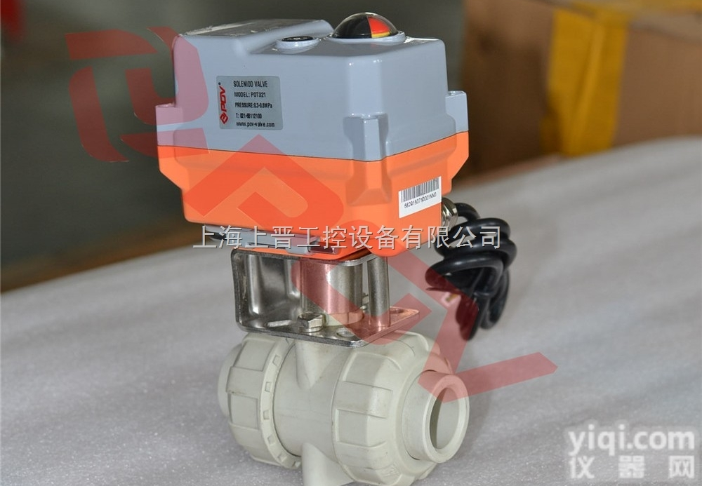 免开盖调式电动<em>执行器</em>20NM 带LED<em>液晶显示</em>屏幕