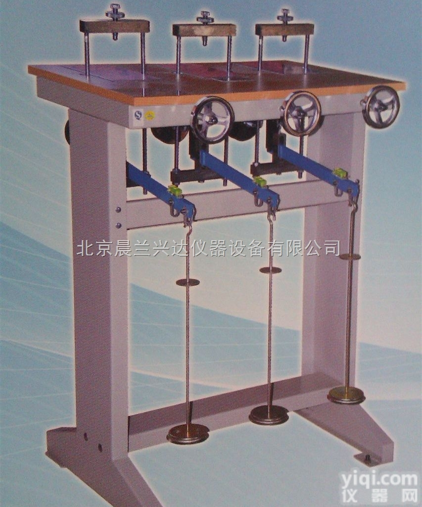 单杠杆固结仪（三联高压<em>中压</em><em>低压</em>）