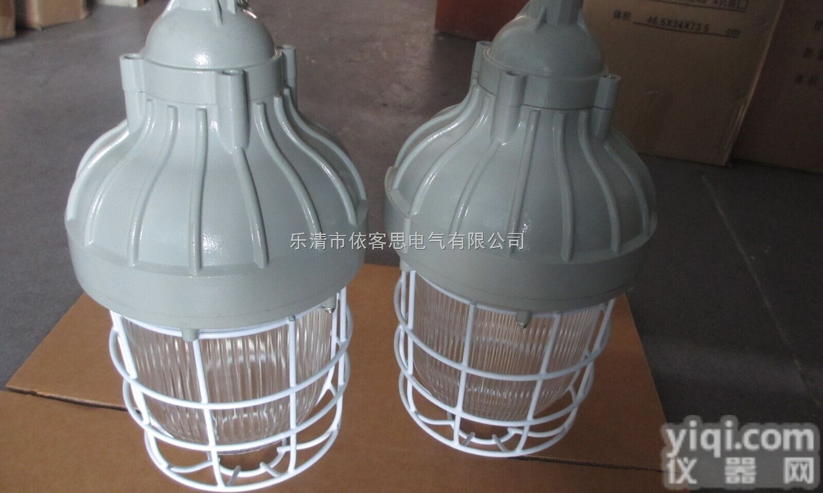 BAT51<em>防爆</em><em>投光灯</em>圆形坐式<em>防爆</em>投射灯<em>金卤灯</em>光源