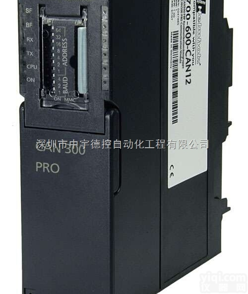 700-<em>600</em>-CAN12  <em>赫姆</em><em>赫兹</em>CAN 300 PRO通讯模块700-<em>600</em>-CAN12