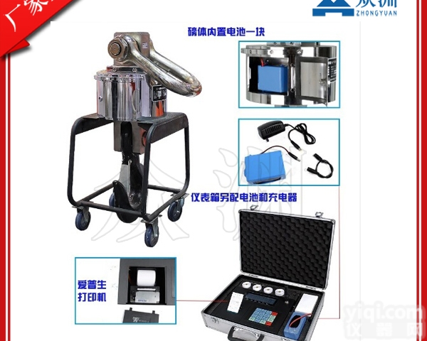 2000<em>公斤</em>无线<em>电子</em><em>吊钩</em>秤价格，<em>电子</em><em>吊钩</em>秤厂