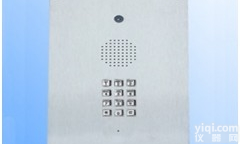 SN/KNZD-20  北京嵌入式<em>可视电话</em> 防水防尘防爆电话