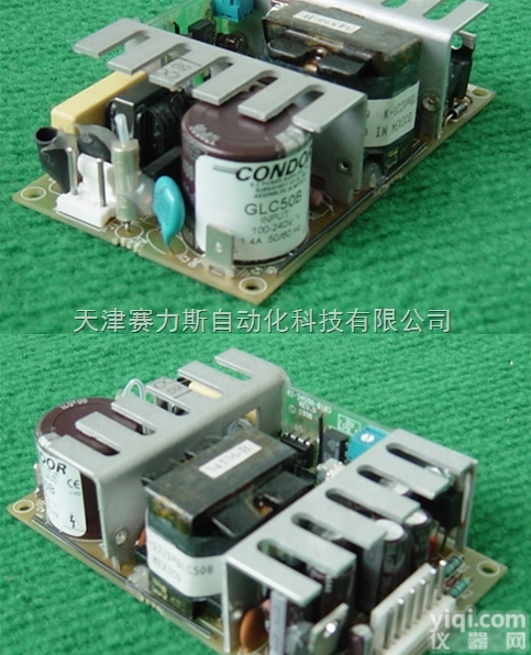 原装<em>美国</em><em>美国</em>CONDOR<em>电源</em>