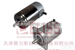 原装<em>法国</em>CPOAC<em>电磁阀</em>