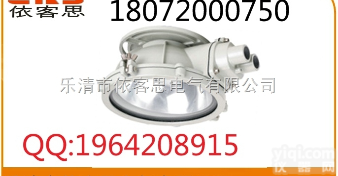 防爆吸顶灯/防爆<em>环形</em><em>荧光灯</em>/防爆<em>环形</em>灯BXL-100W厂家