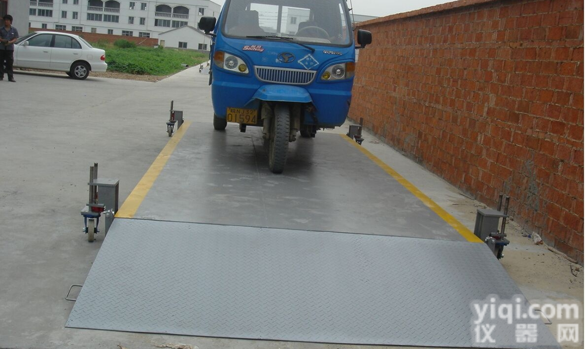 <em>工地</em>上用的<em>地磅</em>  <em>工地</em>上用的<em>地磅</em>：德州<em>地磅</em>厂【专做】<em>工地</em>上用的<em>地磅</em>