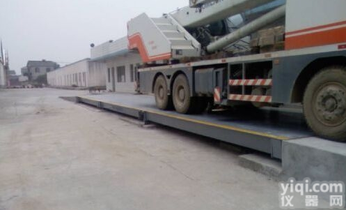 <em>工地</em>上用的<em>地磅</em>  <em>工地</em>上用的<em>地磅</em>：聊城<em>地磅</em>厂【专做】<em>工地</em>上用的<em>地磅</em>