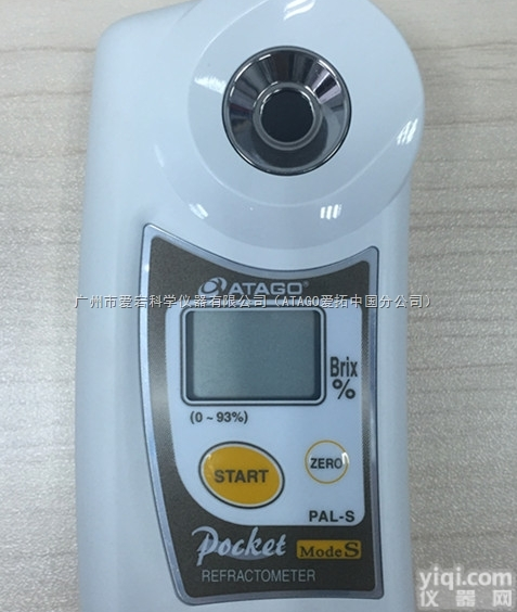PAL-S  广州<em>鲜奶</em>浓度计，数显<em>鲜奶</em>浓度计，<em>鲜奶</em>浓度计型号PAL-S