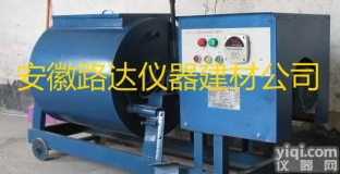 HJW-60型  混凝土单卧轴搅拌机报价