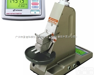 DR-A1-plus  ATAGO<em>乳制品</em><em>酸度</em>计，数显<em>乳制品</em><em>酸度</em>计，<em>乳制品</em><em>酸度</em>计型号