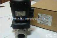 <em>BURKERT</em><em>膜片阀</em>好价格,<em>德国</em><em>BURKERT</em>厂家
