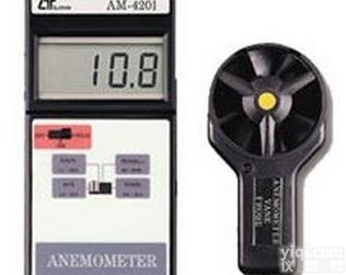 <em>AM4201</em>  台湾路昌风速仪<em>AM4201</em><em>风速计</em>