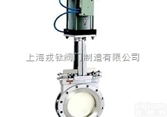 PZ673H戎钛  太原PZ673H<em>气动</em><em>刀型</em><em>闸阀</em>，PZ673H<em>气动</em><em>刀型</em><em>闸阀</em>