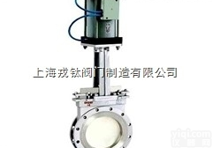 PZ673H戎钛  郑州<em>气动</em><em>刀型</em><em>闸阀</em>PZ673H，<em>气动</em><em>刀型</em><em>闸阀</em>PZ673H现货