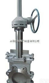 戎钛  <em>伞齿轮</em>刀形<em>闸阀</em>质优价廉，<em>郑州</em><em>伞齿轮</em>刀形<em>闸阀</em>质优价廉