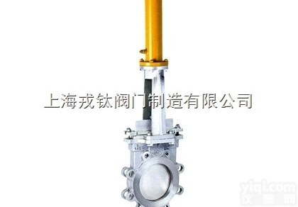 戎钛  气动穿透式刀闸阀<em>供货商</em>，郑州气动穿透式刀闸阀<em>供货商</em>