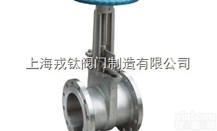 ZSK戎钛  ZSK<em>耐磨</em><em>矿浆</em>阀，ZSK<em>耐磨</em><em>矿浆</em>阀厂家直销