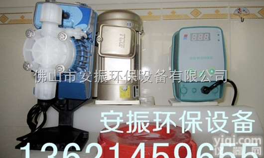 絮凝剂<em>计量泵</em>  絮凝剂<em>计量泵</em>混凝剂<em>计量泵</em>助凝剂加药泵<em>盐酸</em>硫酸加药泵