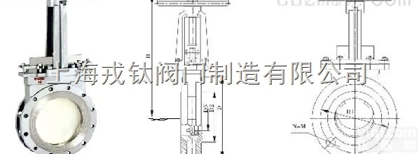 戎钛  太原手动刀型闸阀<em>供货商</em>，手动刀型闸阀<em>供货商</em>