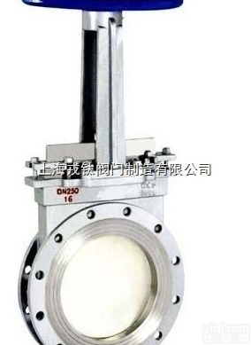 PZ73X戎钛  河南PZ73X<em>手动</em>刀形<em>闸阀</em>，PZ73X<em>手动</em>刀形<em>闸阀</em>