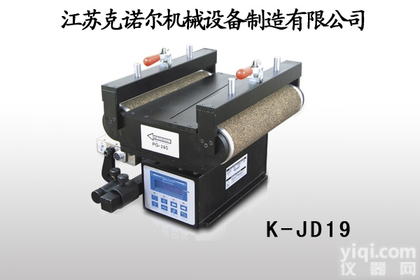 一体机K-JD19,<em>纠偏</em>机器，光电<em>纠偏</em>,<em>克诺尔</em>机械