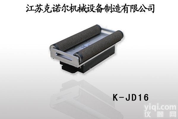 伺服电机中间导向<em>纠偏</em>框架K-JD16,<em>纠偏</em>机器，光电<em>纠偏</em>,克诺尔机械
