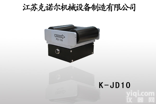 伺服电机中间导向框架K-JD10,<em>纠偏</em>机器，光电<em>纠偏</em>,<em>克诺尔</em>机械