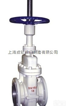 Z43DF/DY戎钛  山西Z43DF/DY有<em>导流</em>孔<em>平板</em><em>闸阀</em>，Z43DF/DY有<em>导流</em>孔<em>平板</em><em>闸阀</em>...