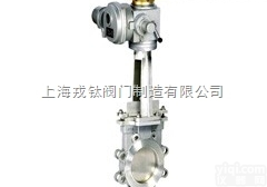 PZ943H戎钛  郑州PZ943H电动刀型闸阀<em>工厂</em><em>直销</em>价，PZ943H电动刀型闸阀<em>工厂</em>直...