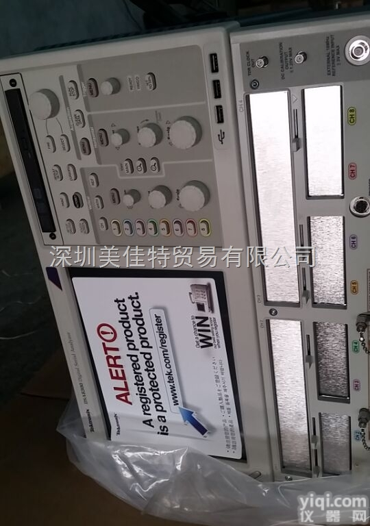 <em>DSA8300</em>  <em>泰克</em>TEKTRONIX <em>DSA8300</em> <em>示波器</em> 全新