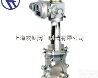 PZ973H戎钛  PZ973H电动刀型<em>闸阀</em><em>质优价廉</em>，郑州PZ973H电动刀型<em>闸阀</em><em>质优价廉</em>