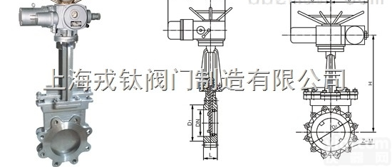 PZ943X戎钛  PZ943X电动刀型<em>闸阀</em><em>批发价</em>格，上海PZ943X电动刀型<em>闸阀</em><em>批发价</em>格