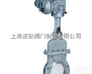 戎钛  上海<em>不锈钢</em>电动刀型闸阀工<em>厂价</em>格，<em>不锈钢</em>电动刀型闸阀工<em>厂价</em>格