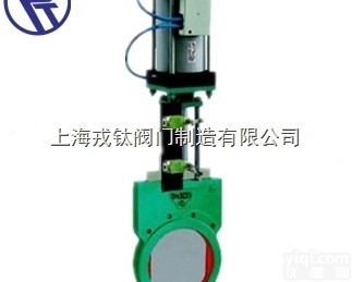 Z673X戎钛  Z673X气动<em>浆液</em><em>闸阀</em>批发，山西Z673X气动<em>浆液</em><em>闸阀</em>批发