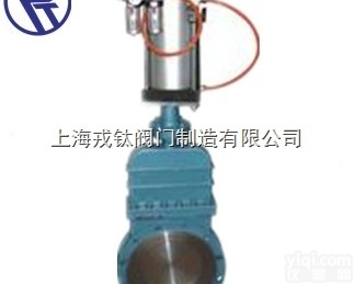 DMZ673戎钛  河南DMZ673<em>气动</em>暗杆<em>刀型</em><em>闸阀</em>，郑州DMZ673<em>气动</em>暗杆<em>刀型</em><em>闸阀</em>