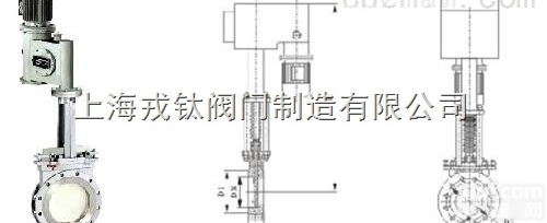 戎钛  山西电液动刀型<em>闸阀</em>，电液动刀型<em>闸阀</em><em>价格优惠</em>